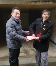 微信圖片_20190202164142