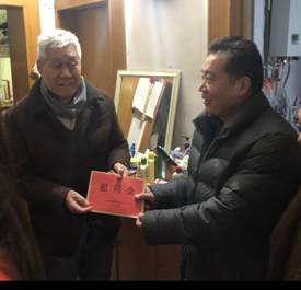 TIM圖片20190202171241 TIM圖片20190202171241